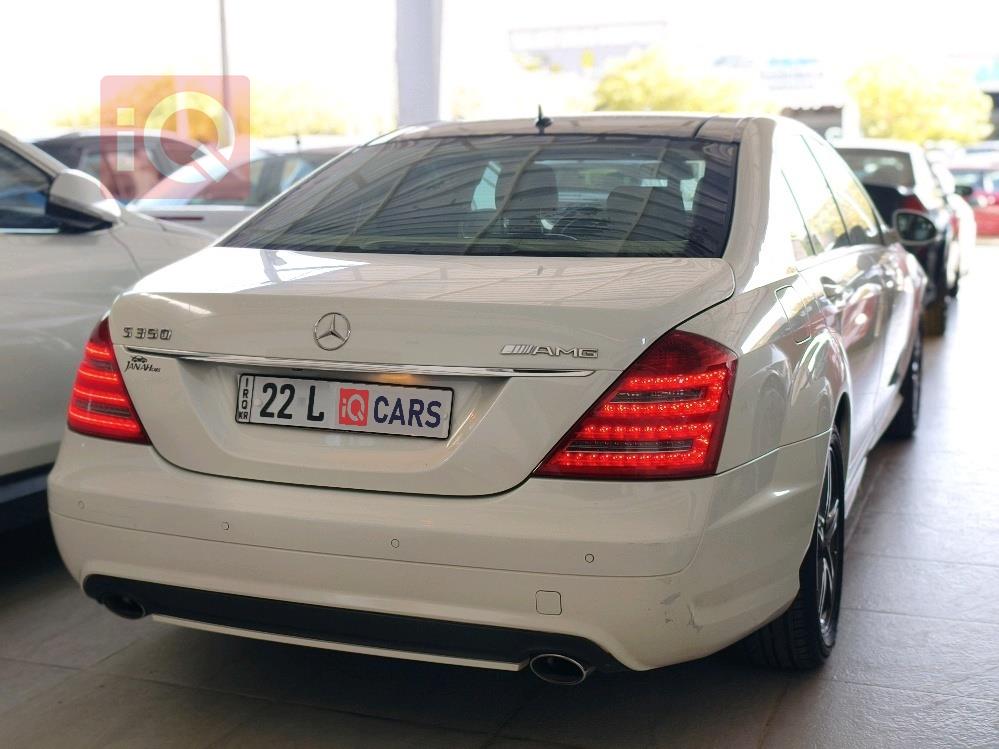 مرسيدس بنز S-Class
